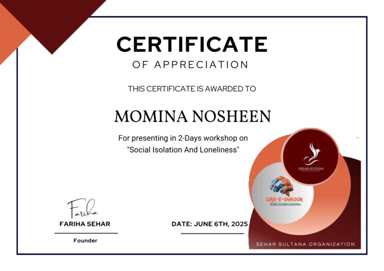 WhatsApp Image 2025-07-28 at 9.11.04 PM (1)